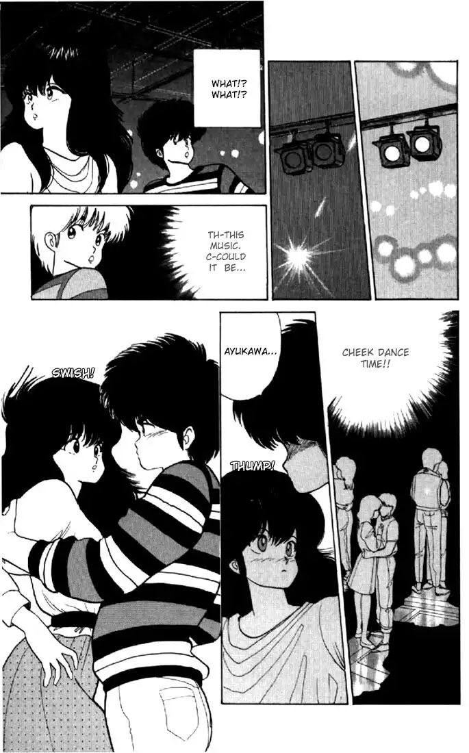 Kimagure Orange Road Chapter 54 14